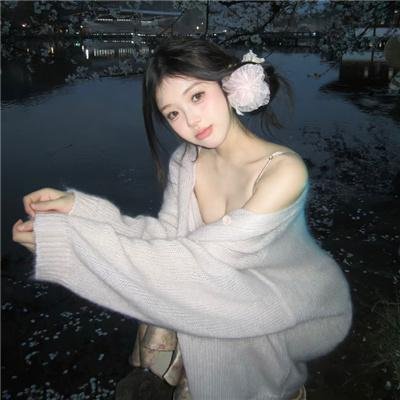 索尼娅与公牛